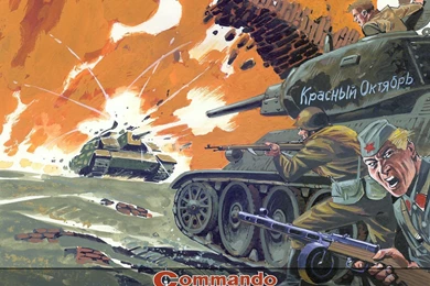 Russian Tank Wallpapers