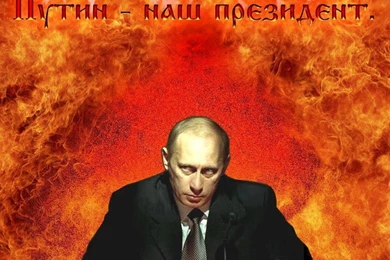 Vladimir Putin Russian Federation President Political HD Wallpapers ...