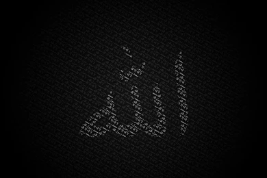 40 Amazing HD Black WallpapersBackgrounds For Free Download