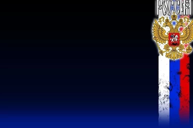 Russia Wallpapers By Stucy On DeviantArt