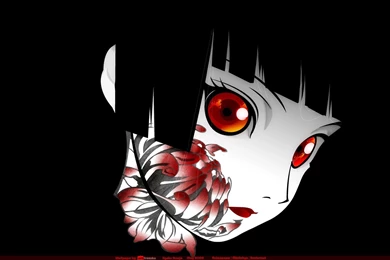 Enma Ai
