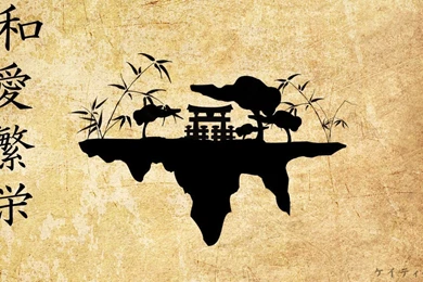 Japanese HD Wallpapers