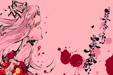 32 Japanese HD Wallpapers