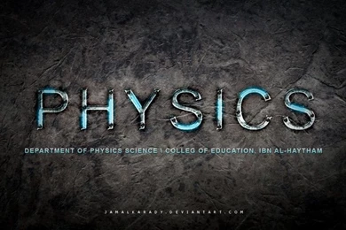 Physics Science Nu BG By JamalKarady On DeviantArt