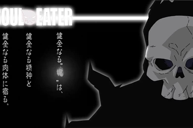 Soul Eater Background: Death By Hensbergen On DeviantArt