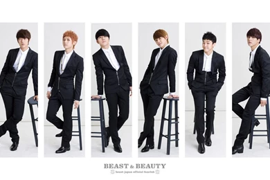 B2st Wallpapers