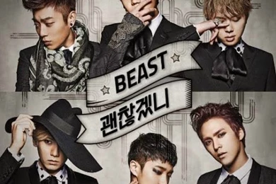 Beast/b2st Wallpapers Hd Free Android Application Createapk.com