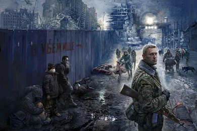 Wallpapers STALKER Games Image