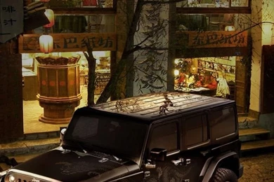 640x960 2012 Jeep Wrangler Dragon Design Concept Iphone 4 Wallpapers