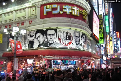 Download Japan Tokyo 1920x1080 Wallpapers