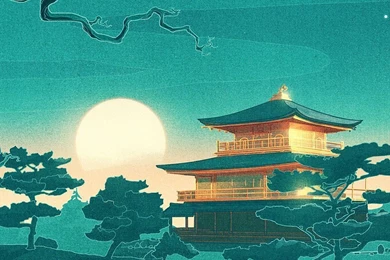 Free IOS Parallax Wallpapers » Japan