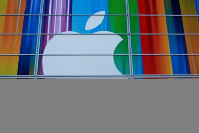 Apple negativespace white color logo.jpg