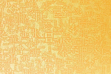 Chinese Backgrounds