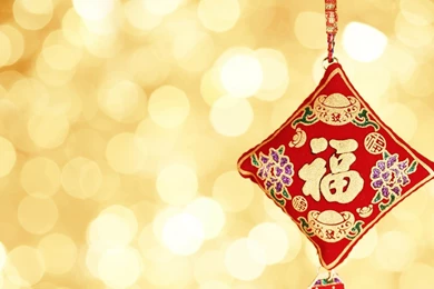 Chinese New Year 2015 Wallpapers Free
