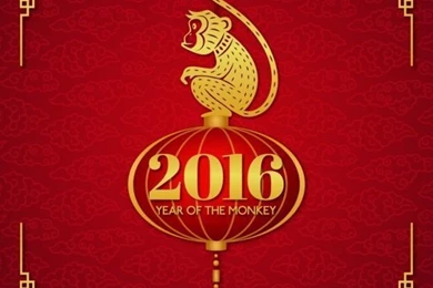 Chinese Vectors, Photos And PSD Files