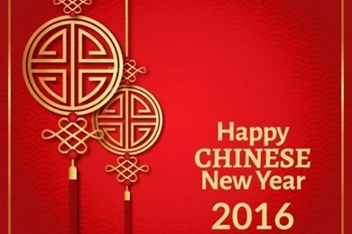 Chinese Vectors, Photos And PSD Files