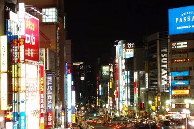 Japan City Streets At Night   Wallpaper.
