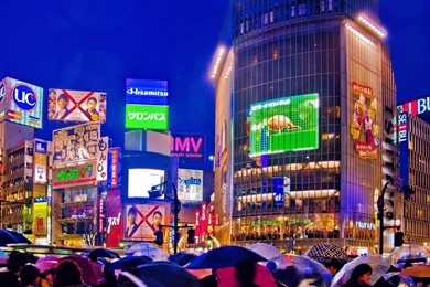 Tokyo Tag Wallpapers Page 2: Night Tokyo City Lights France ...