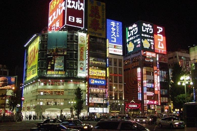 Japan City Hd Wallpapers   (