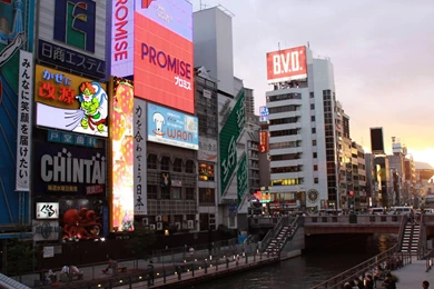 Osaka City HD Wallpapers