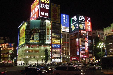 Japan City Hd Wallpapers   (