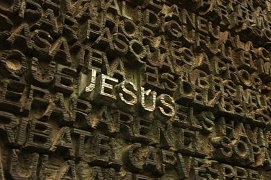 Jesus Wallpapers And Backgrounds