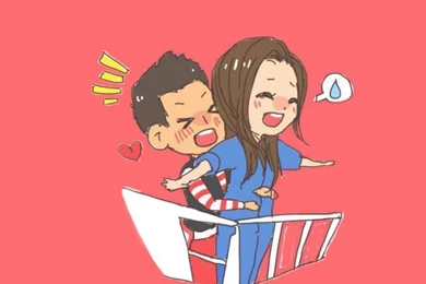 Monday Couple Running Man Picture Iphone 19124 Full HD Wallpapers ...