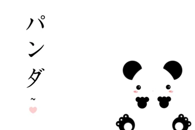 Panda Computer Wallpapers, Desktop Backgrounds