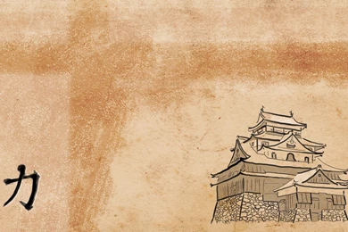 Top Japanese Desktop Wallpaper Images For Pinterest