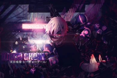 Tokyo Ghoul