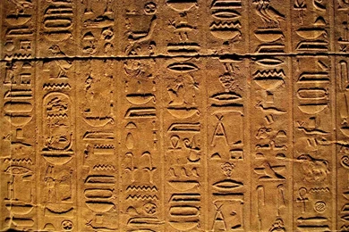 Egyptian Hieroglyphics Wallpapers