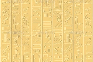 Css Papyrus Backgrounds » Blobernet.com