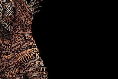 HDscreen: Animals Black Backgrounds Text Tigers Typographic ...