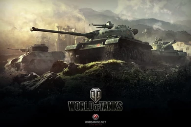 Menu Screen Wallpaper: WZ 132