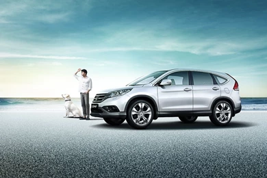 Auto Wallpapers 31046   Automotive Wallpapers   Traffic