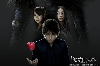Movie Wallpapers Death Note The Last Name Wallpapers (21001521 ...