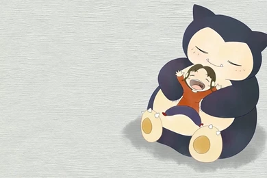 Sleepy Couple Wallpapers By Ezeqquiel On DeviantArt