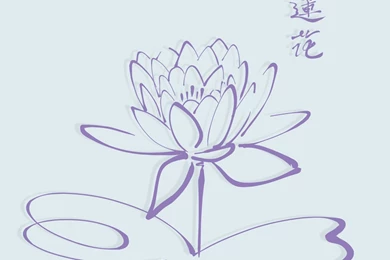 Flowers PPT Backgrounds Templates   Download Free Flowers ...