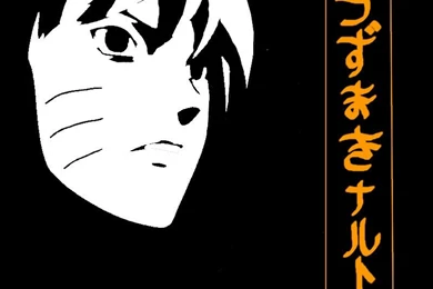 Naruto Uzumaki On Naruto Wallpapers   DeviantArt