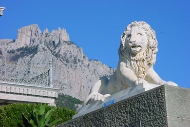 Ukrainian Wallpapers   Europe Wallpapers (1358243)   Fanpop