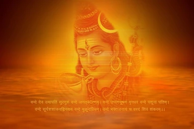 3D God Wallpapers Free Download   Desktop Backgrounds