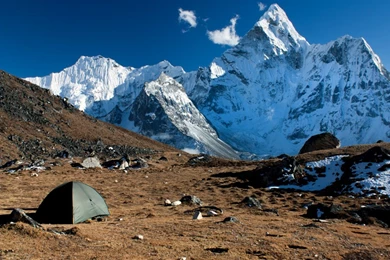 Camping Gear — Strategic Cover