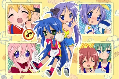 Lucky Star Wallpapers Lucky Star Wallpapers