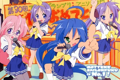 Lucky Star wallpaper 41 2560_1600