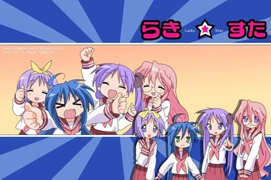 Lucky Star Wallpapers By Simpsons Addict On DeviantArt
