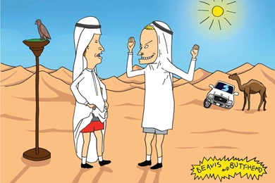 BEAVIS And BUTTHEAD Nx Wallpapers