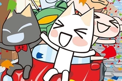 Car Cell Phone Wallpapers Hd Mobile Wallpapers