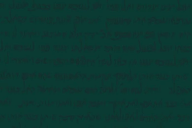 Shem Tov's Hebrew Matthew Desktop Wallpapers