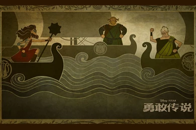 Brave Chinese Wallpapers   Brave Wallpapers (31446638)   Fanpop