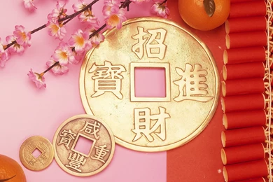 New Year China Top Picture Great Wallpapers / Wallpapers New Year ...